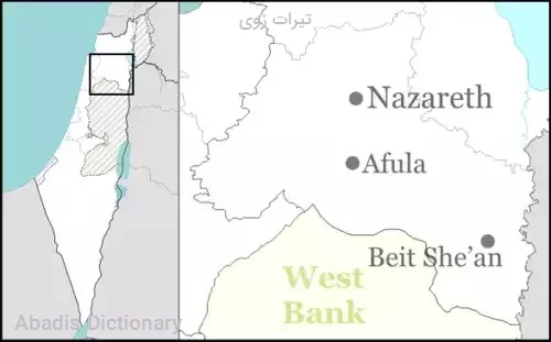 تیرات زوی